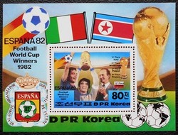 KB308 / Észak-Korea 1982 Labdarúgó VB blokk postatiszta