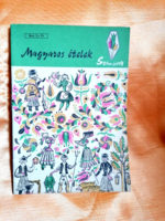 Venesz József: Magyaros ételek.  Színe - Java.  Minerva 1967.