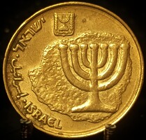 Izrael 10 agorot, 5751 (1991) B12B4