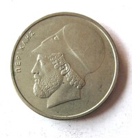 Görög 20 drachma 1988  (Z17)