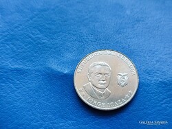 ECUADOR 25 CENTAVOS / VEINTICINCO CENTAVOS 2023 HŐSÖK! JORGE ICAZA!