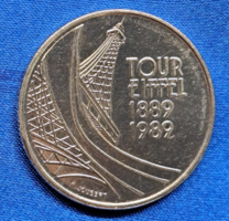 5 Frank Eiffel torony Franciaország 1989. (510)