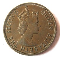 Cyprus 5 mills 1955  (Z14)