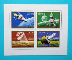(B) 1971. Luna 16 blokk** - (Kat.: 300.-)