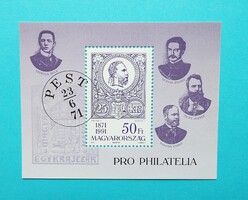(B) 1991. Pro Philatelia III. blokk** - (Kat.: 800.-)