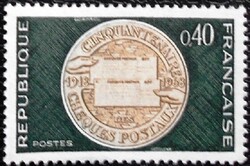 Fr1609 / Franciaország 1968 Postai csekkszolgálat bélyeg postatiszta
