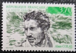 Fr3058 / Franciaország 1994 Jean Giono író bélyeg postatiszta