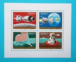 (B) 1970. Apollo-13 blokk** - (Kat.: 300.-)