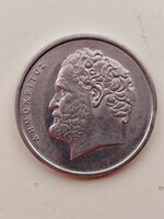 Görög pénz érme