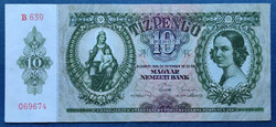 10 Pengő 1936, VF.