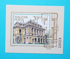 (B) 1984. 100 éves az Operaház blokk** - (Kat.: 400.-)