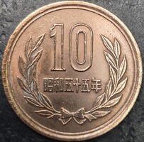 Japán 10 Jen, 1980.