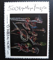 Fr2868 / Franciaország 1991 Művészet- Festmény bélyeg postatiszta