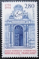 Fr3052 / Franciaország 1994 Ecole Normale Supérieure Egyetem bélyeg postatiszta