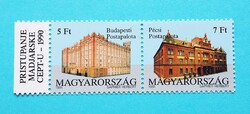(B) 1991. Magyarország csatlakozása a CEPT-hez - 1990 - összefüggő pár** - (Kat.: 2.400.-)