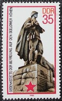 ND2939 / NDK 1985 Seelow Heights emlékmű bélyeg postatiszta