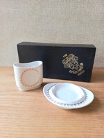 Alföldi dohányzó készlet eredeti dobozában - ritkaság