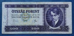 500 Forint 1969, VG.