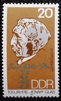 ND2848 / NDK 1984 Jenaer Glas bélyeg postatiszta