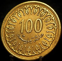 Tunézia 100 Millim, 1380 (1960) A03B4