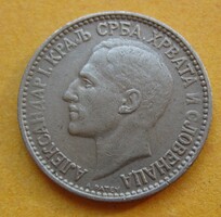 Szerbia 50 para 1925 (O37)