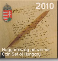 Magyarország pénzérméi 2010 proof