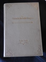 Szakácskönyv 1954