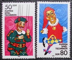 ND2876-7 / NDK 1984 Színházi bábuk bélyegsor postatiszta