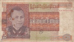25    Kyat          Burma
