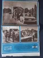 Magyar Rendőr - A Belügyminisztérium lapja hetilap újság - XXIII.évf. 1969 aug. 14.