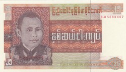 25    Kyat          Burma