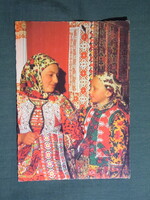Képeslap,Kalotaszeg népviselet,népművészet látkép,részlet,1981-