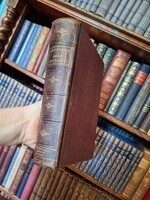 1886-Iconic extreme rarity!! Lóczy l: description of the countries and product relations of the Chinese empire