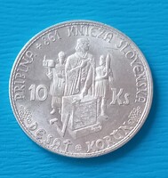 Szlovák 10 Korona Korun 1944 évi UNC