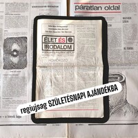 1993 június 18  /  Élet és Irodalom  /  Újság - Magyar / Hetilap. Ssz.:  39987
