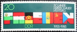 ND2946 / NDK 1985 A Varsói Szerződés 30. évfordulója bélyeg postatiszta