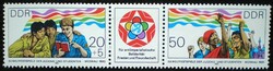 ND2959-60c / NDK 1985 VIT - Moszkva bélyegcsík postatiszta