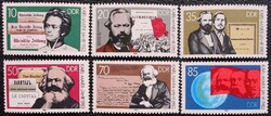 ND2783-8 / NDK 1983 Marx Károly bélyegsor postatiszta