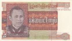25    Kyat          Burma