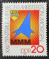 ND2750 / NDK 1982 A Holnap Mesterei Központi Vásár bélyeg postatiszta