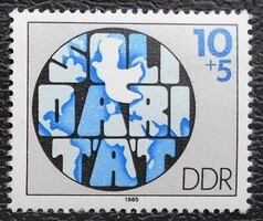 ND2950 / NDK 1985 Szolidaritás bélyeg postatiszta