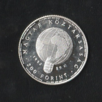 200 Forint 1992 Veszélyeztetett állatvilág