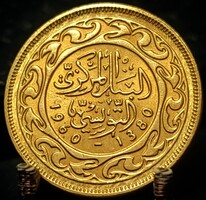 Tunézia 10 Millim, 1380 (1960) A06E1