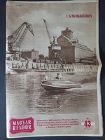 Magyar Rendőr - A Belügyminisztérium lapja hetilap újság - XXIII.évf. 1969 okt. 30