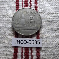 Thaiföld 1 Baht (2532 - 1989) VF