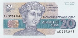 20   Leva     1991    Bulgária