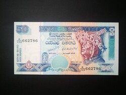 Sri Lanka 50 Rupees 2006 UNC