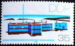 ND3160 / NDK 1988 Antarktiszi Tudományos Intézet bélyeg postatiszta