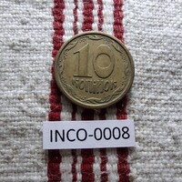 Ukrajna 10 Kopejka 1996 VF