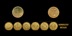 5 FORINT - 2021. UNC A forint bevezetésének 75. évfordulója...sorozat része!